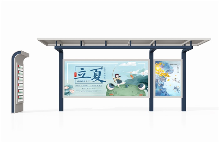 小型候車亭安裝完成
