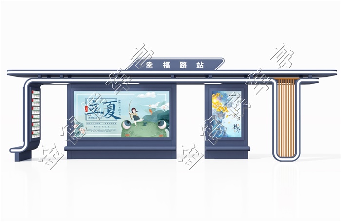 JD-智能公交站臺029